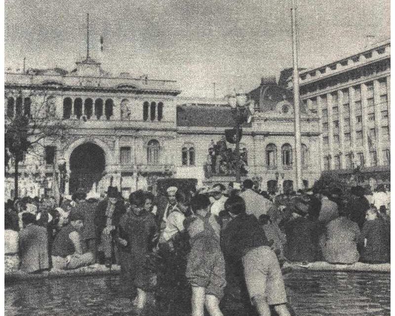 “Yo te daré…”