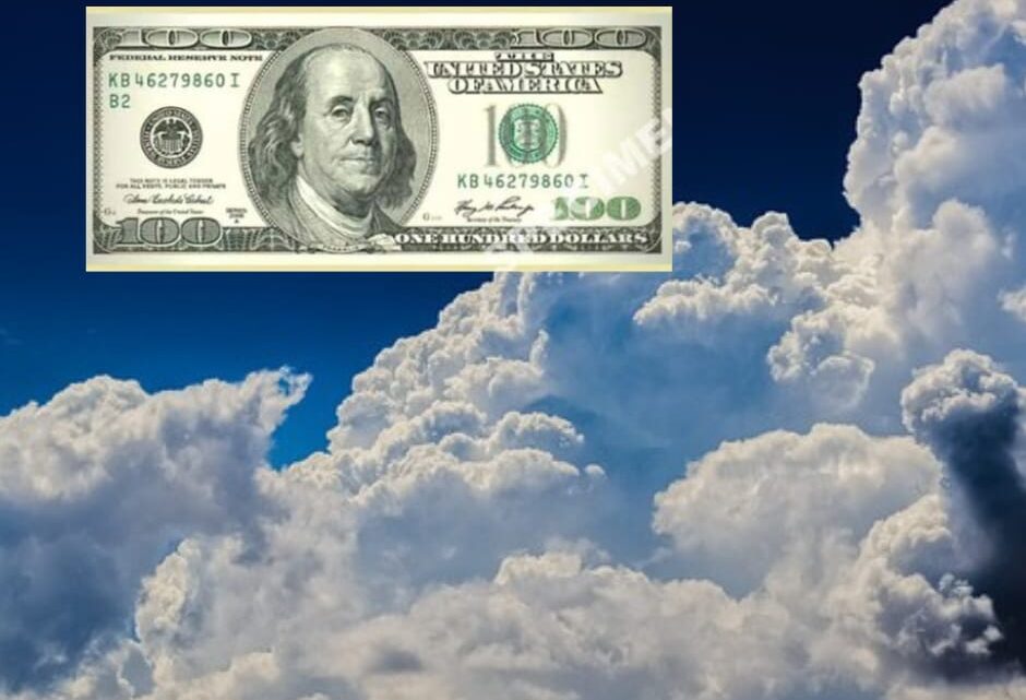 EL PESO VALE CADA VEZ MENOS