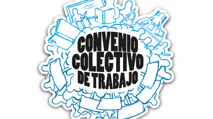 ULTRACTIVIDAD