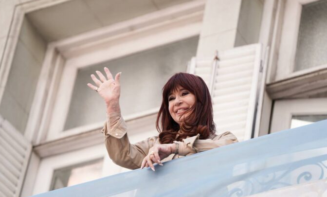 EL GOBIERNO DIO DE BAJA LA JUBILACIÓN Y LA PENSIÓN DE PRIVILEGIO DE CRISTINA