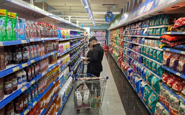 LA INFLACIÓN FUE DE 2,2% EN ENERO, LA MÁS BAJA DESDE JULIO DE 2020