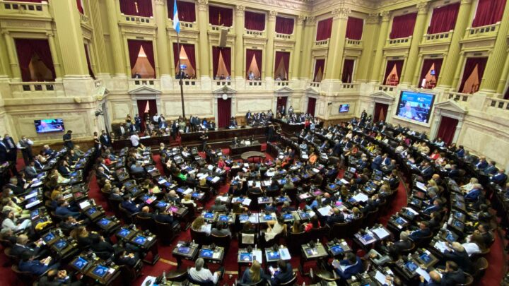 EL SENADO AVANZÓ CON PLIEGOS JUDICIALES, EL DEBATE POR LOS FONDOS BUITRE Y UNA POLÉMICA REFORMA SOBRE ARMAS