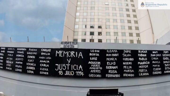 A 32 AÑOS DEL ATENTADO A LA AMIA, EL PAÍS VOLVIÓ A RECLAMAR MEMORIA, VERDAD Y JUSTICIA